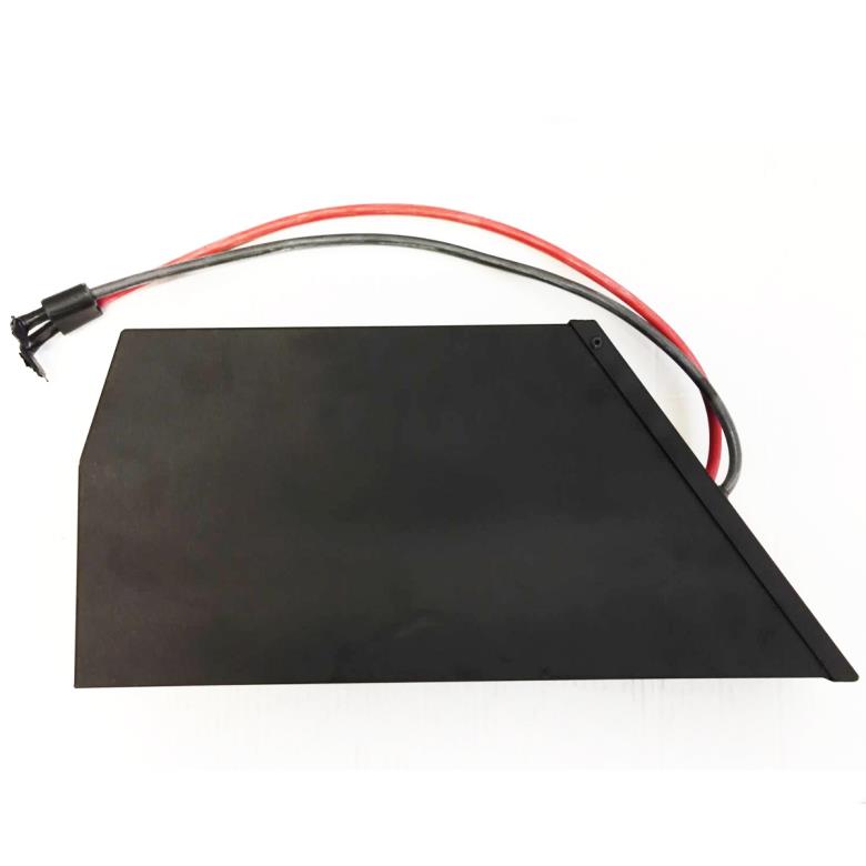 Battery: ASE-FR0037