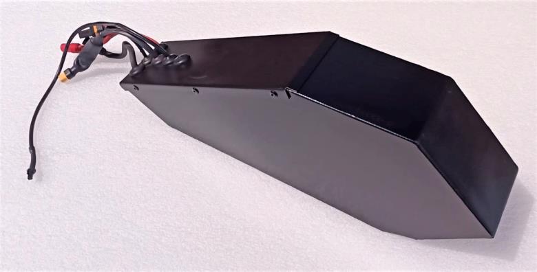 Battery: ASE-DHS028