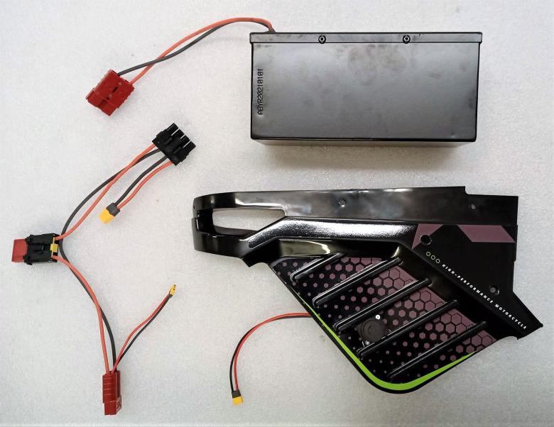 Battery: KIT-TRH001