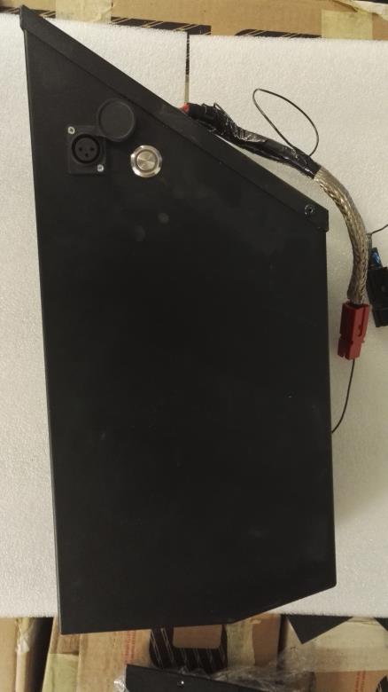 Battery: ASE-FR0111