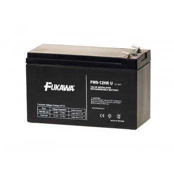 Battery: ST-0033
